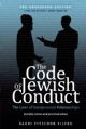 103365 The Code of Jewish Conduct